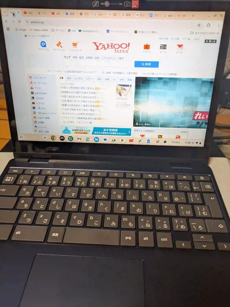 Chromebook