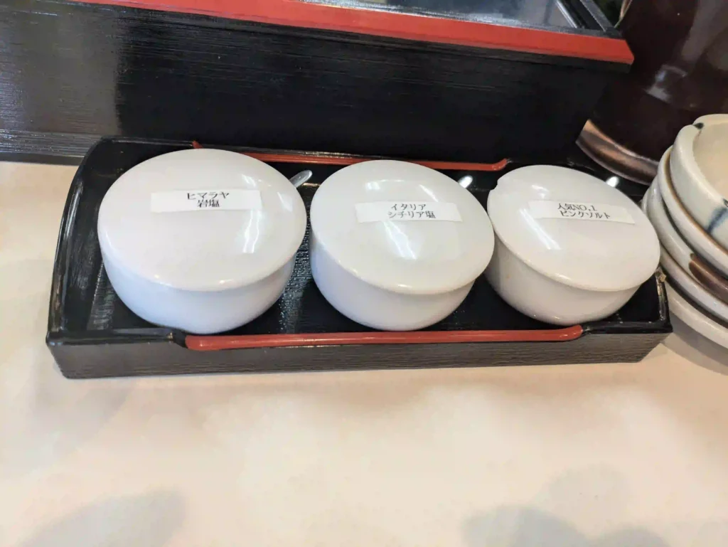 まるやま食堂　塩