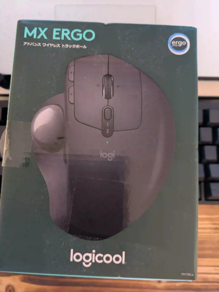 MX ERGO 箱