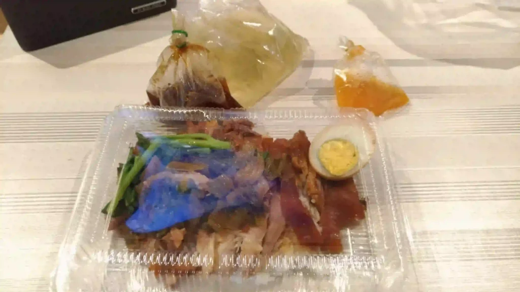 持ち帰りのカオカームー